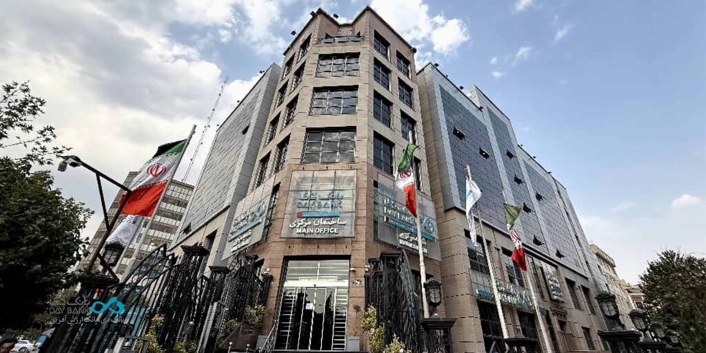 توضیحات بانک دی درباره فیش حقوقی منتشرشده یکی از مدیران؛ «پرداختها در چارچوب ضوابط بانک مرکزی انجام شده است»