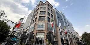 توضیحات بانک دی درباره فیش حقوقی منتشرشده یکی از مدیران؛ «پرداخت‌ها در چارچوب ضوابط بانک مرکزی انجام شده است»