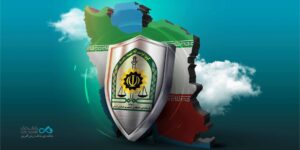 پیام تبریک دکتر برات کریمی، مدیرعامل بانک دی، به مناسبت هفته نیروی انتظامی