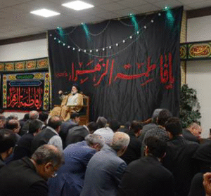 مراسم سوگواری ایام فاطمیه در بنیاد شهید تهران بزرگ