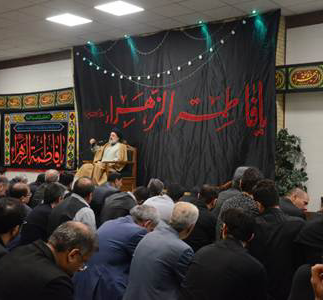 مراسم سوگواری ایام فاطمیه در بنیاد شهید تهران بزرگ