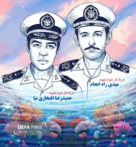 نقاشی دیواری شهیدان «افتخاری‌نیا» و «راه‌انجام» در بزرگراه شهید باقری تهران