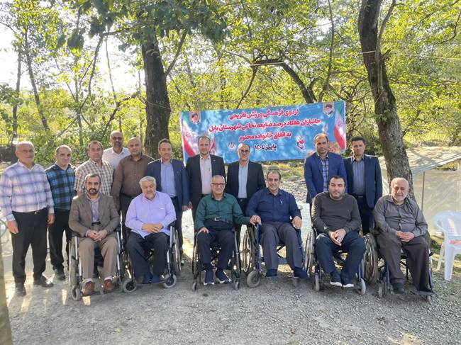 مدیرکل بنیاد شهید مازندران: اردوی جانبازان بابل باید برای همه شهرستان‌ها الگو شود