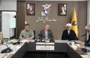 برگزاری نشست هم‌اندیشی شورای مشاوران وزرا در امور ایثارگران با حضور معاون فرهنگی و آموزشی بنیاد