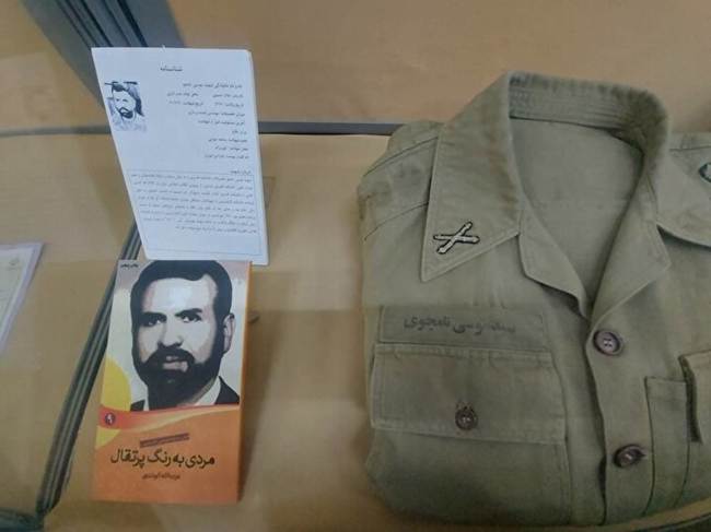 رونمایی از کتاب‌های تازه نشر شاهد در غرفه‌های شهدای موزه مرکزی شهدا