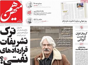 طرح «عبور از پزشکیان» از کجا آب می‌خورد؟