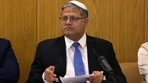 هک پلتفرم برنامه‌های کاری وزیر امنیت داخلی رژیم صهیونیستی