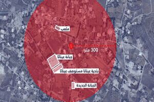 تل آویو: تا لحظاتی دیگر مناطقی از جنوب لبنان را بمباران می‌کنیم