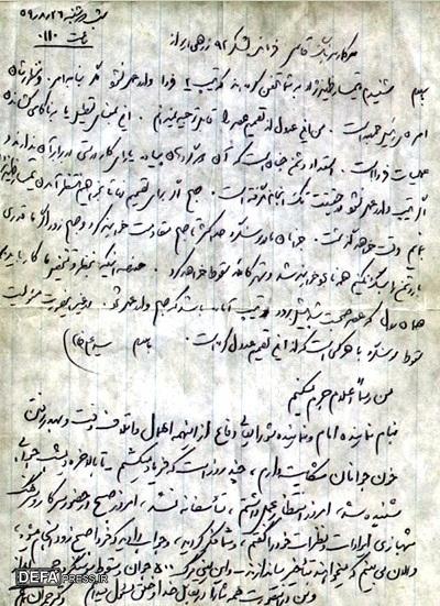 ناگفته‌هایی از حماسه سوسنگرد؛ از محاصره تا شکوه پیروزی