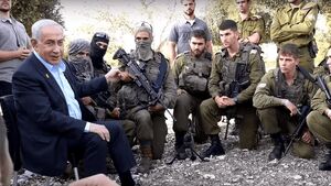 نتانیاهو به سوریه رفت