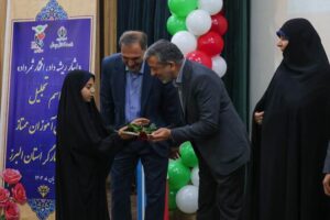 تجلیل از دانش‌آموزان ممتاز ایثارگر استان البرز با حضور مدیرکل بنیاد شهید و امور ایثارگران