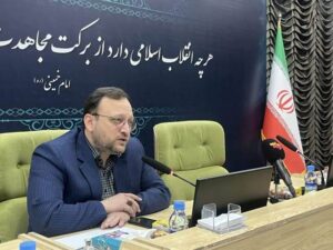 برگزاری آئین «شکوه ایثار» با مشارکت مردمی و در تراز ملی