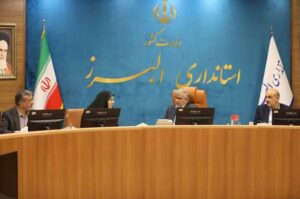 برگزاری نشست هم‌اندیشی بررسی مشکلات مسکن جامعه ایثارگری در استان البرز