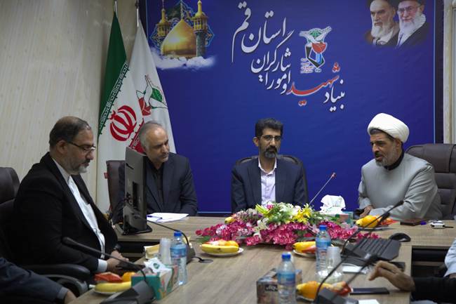 برگزاری نشست توانمندسازی جامعه ایثارگری قم