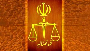 ماجرای مرگ جوان الیگودرزی چه بود؟