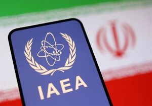 آژانس وقاحت!