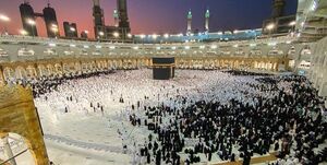 آغاز ثبت‌نام قطعی حج ۱۴۰۵ از ۱۵ آذر