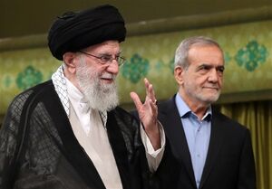 واکنش مسعود پزشکیان به بیانات رهبر انقلاب