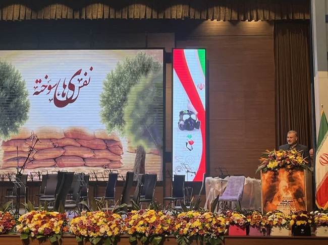 رونمایی از دو سمفونی در همایش بین‌المللی جانبازان شیمیایی/ ایران سند زنده مظلومیت در برابر سلاح‌های شیمیایی