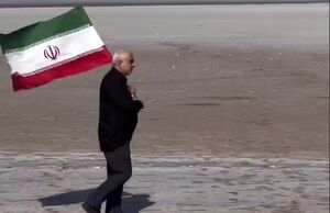 بی‌مزد و منّت، پای کار ایران