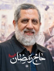 یادداشتی از شهید حاج رمضان، در نقل خاطره‌ای از شهید حاج محمدعفیف