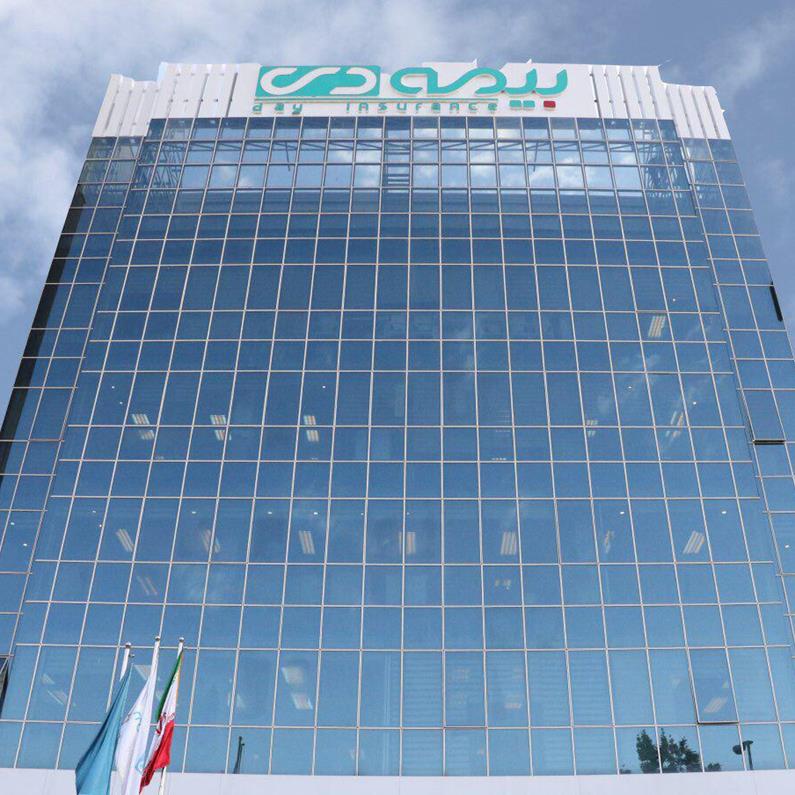 بیمه دی با تکیه بر داده‌محوری و سرمایه انسانی، پیشرو در صنعت بیمه کشو