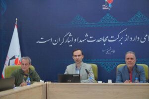 دوره تخصصی ارتقای بهره‌وری در بنیاد شهید و امور ایثارگران برگزار شد