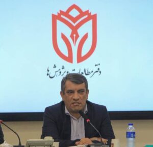 انتشار هفتگی یافته‌های پژوهشی بنیاد شهید برای ایثارگران