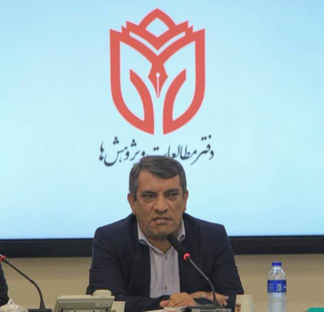 انتشار هفتگی یافته‌های پژوهشی بنیاد شهید برای ایثارگران