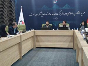 برگزاری وبینار تبیینی شاخص‌های ارزیابی عملکرد سال ۱۴۰۴ بنیاد شهید و امور ایثارگران