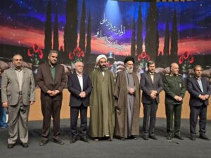 اوحدی: رویداد اصفهان نقطه عطفی در ترویج فرهنگ ایثار و شهادت است