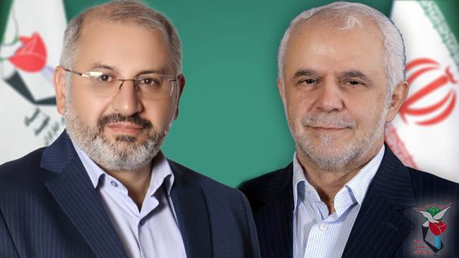 انتصاب «محمدحسن آزما»به عنوان «سرپرست صندوق اشتغال و کارآفرینی ایثارگران»