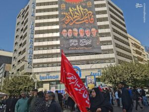 راهپیمایی یوم‌الله ۱۳ آبان در پایتخت