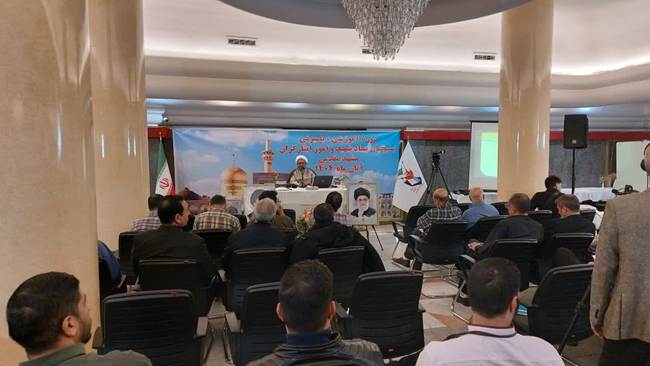 برگزاری دوره آموزشی، بصیرتی، بسیجیان بنیاد شهید و امور ایثارگران