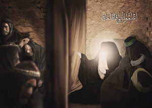 از فدک تا غزه