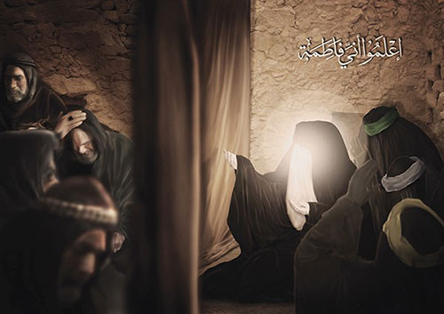 از فدک تا غزه