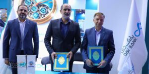 انعقاد هفت تفاهم‌نامه همکاری با بانک دی در سومین روز کیش اینوکس