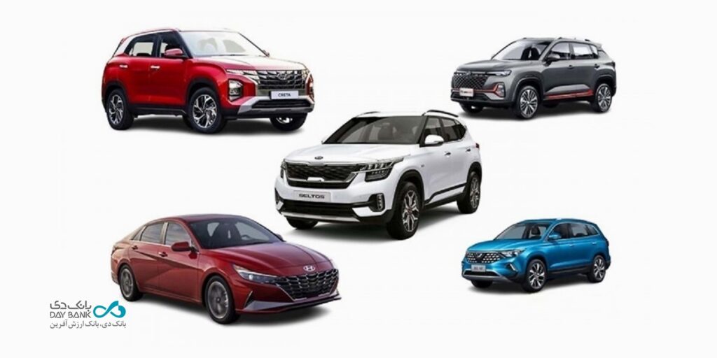 آغاز مرحله جدید عرضه خودروهای وارداتی با حساب وکالتی بانک دی