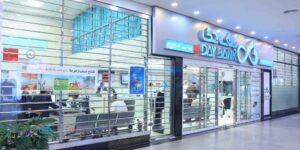 بازگشت قدرتمند بانک دی با رشد چشمگیر درآمدها و گسترش پرتفوی تسهیلات