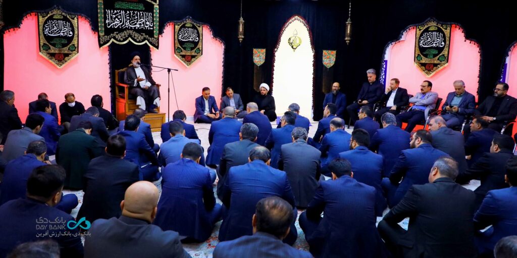 برگزاری آیین سوگواری ایام فاطمیه در بانک دی