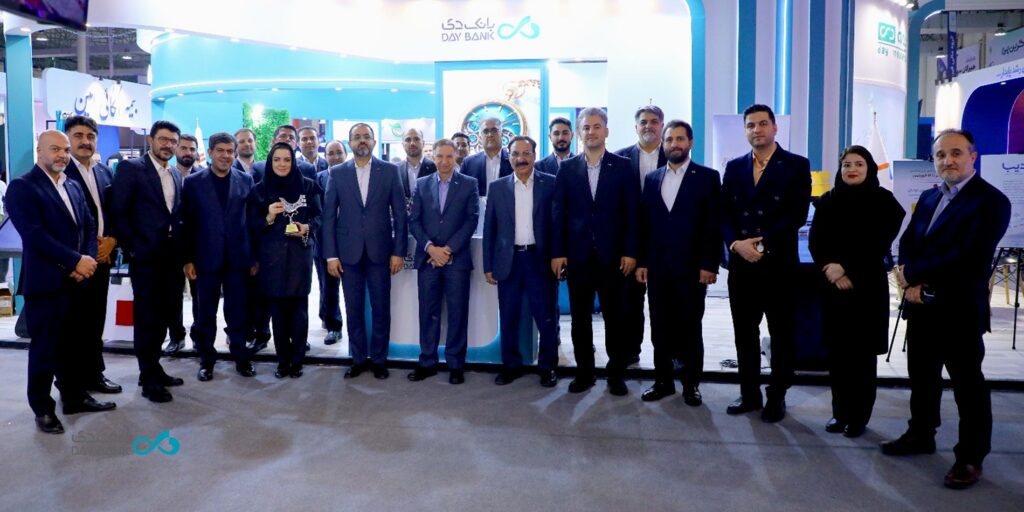 پایان موفق نمایشگاه اینوکس ۲۰۲۵ با حضور جمعی مدیران و کارکنان بانک دی