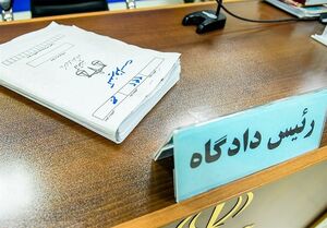 3مدعی نفوذ در دستگاه قضایی مازندران بازداشت شدند