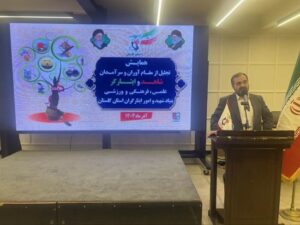 تجلیل از مدال‌آوران شاهد و ایثارگر گلستان با تأکید بر نقش ورزش در نشاط و سلامت جامعه ایثارگری