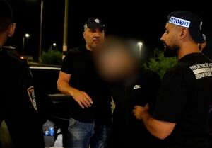 گزارش رسانه عبری از اپیدمی جاسوسی صهیونیست‌ها برای ایران