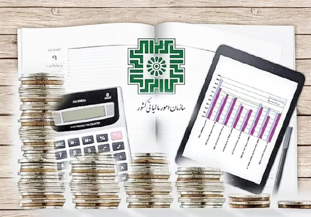 معافیت نا عادلانه