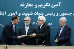 معاون اول رئیس‌جمهور: بنیاد شهید باید نقش فرهنگی و انقلابی خود را تقویت کند