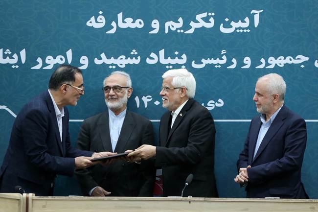 معاون اول رئیس‌جمهور: بنیاد شهید باید نقش فرهنگی و انقلابی خود را تقویت کند