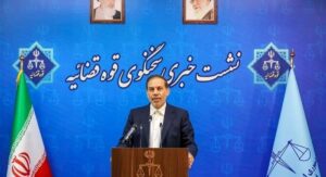 آخرین وضعیت پرونده قتل الهه حسین نژاد