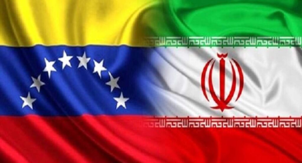 گزارش رسانه آمریکایی از اهمیت روابط اقتصادی ایران و ونزوئلا