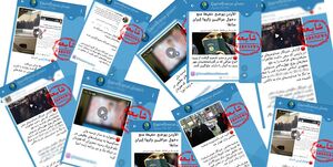 مرور شایعات اولیه درباره اعتراضات اخیر